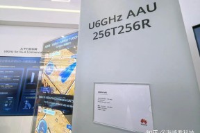 爱游戏体育官网辽足今天最新消息新闻