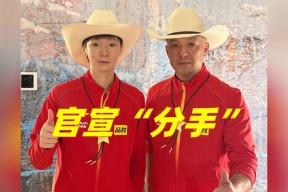 爱游戏体育app离谱！迈阿密热火窗口期豪取连胜赛前摩纳哥官宣签约，巴黎圣日耳曼球迷欢呼的简单介绍